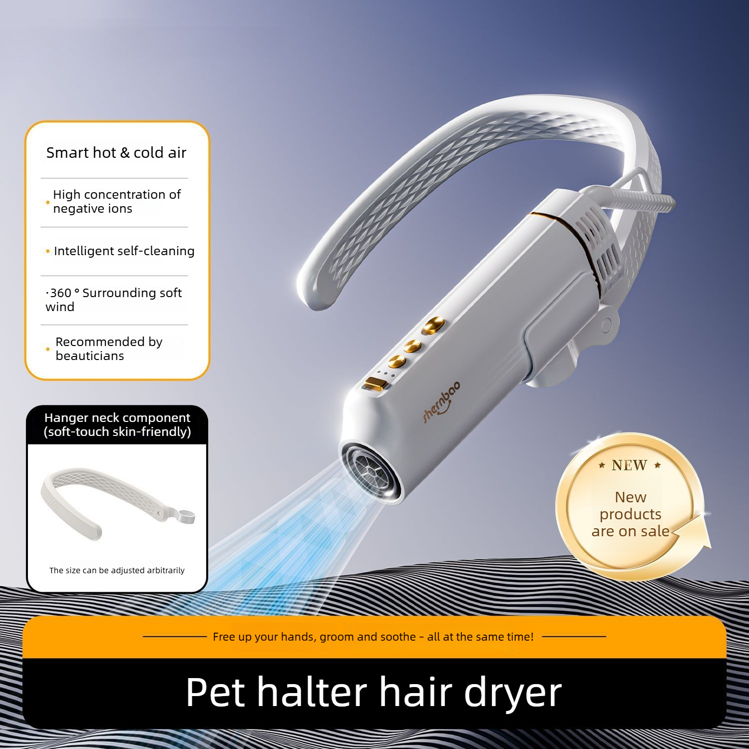 Hot Dog Press - Neck Hanging Pet Hair Dryer Negative