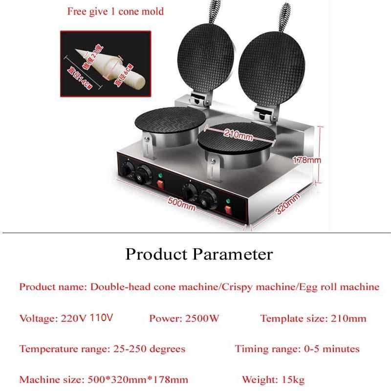 Non-Stick Electric Waffle Ice  – Waffle Cone Maker Bewertung und Preis