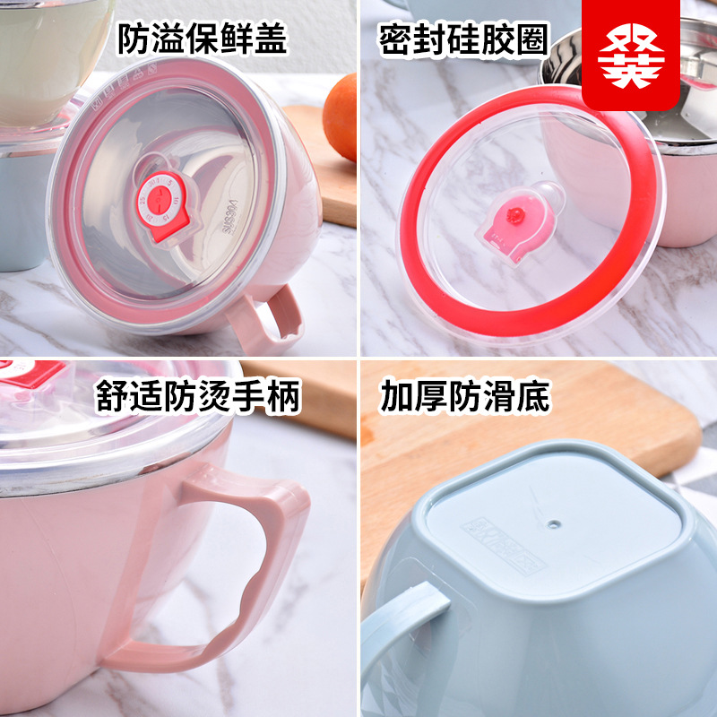 Sailors Moons Instant Noodle B – Dim Sum Basket Bewertung und Preis