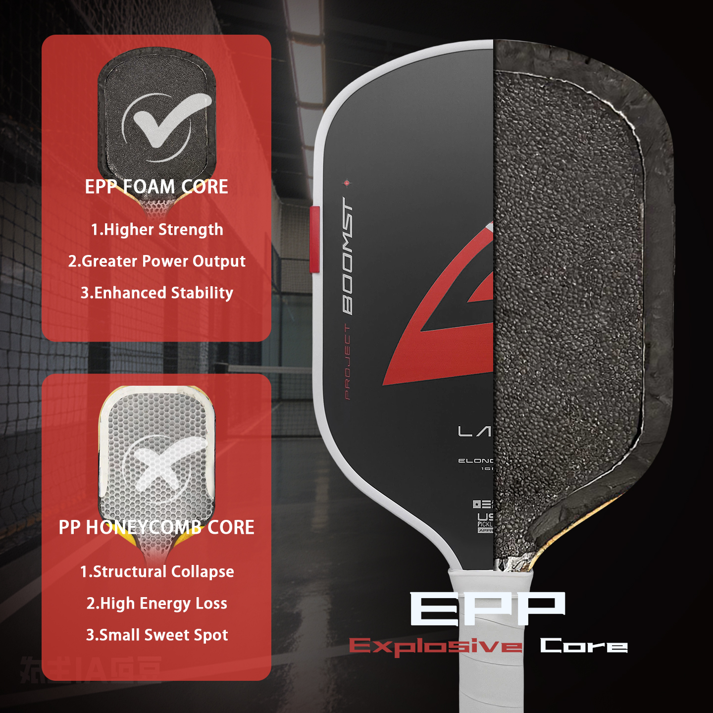 5th Generation Boom Stick Pick – Crepe Pan Carbon Bewertung und Preis